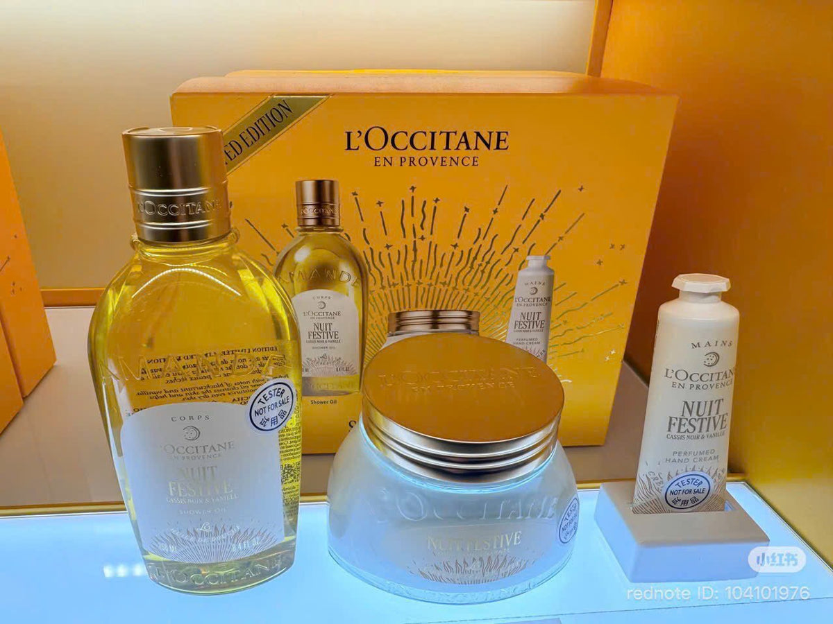 Set dưỡng 3 món L'OCCITANE en Provence – dòng “Nuit Festive” (phiên bản giới hạn)