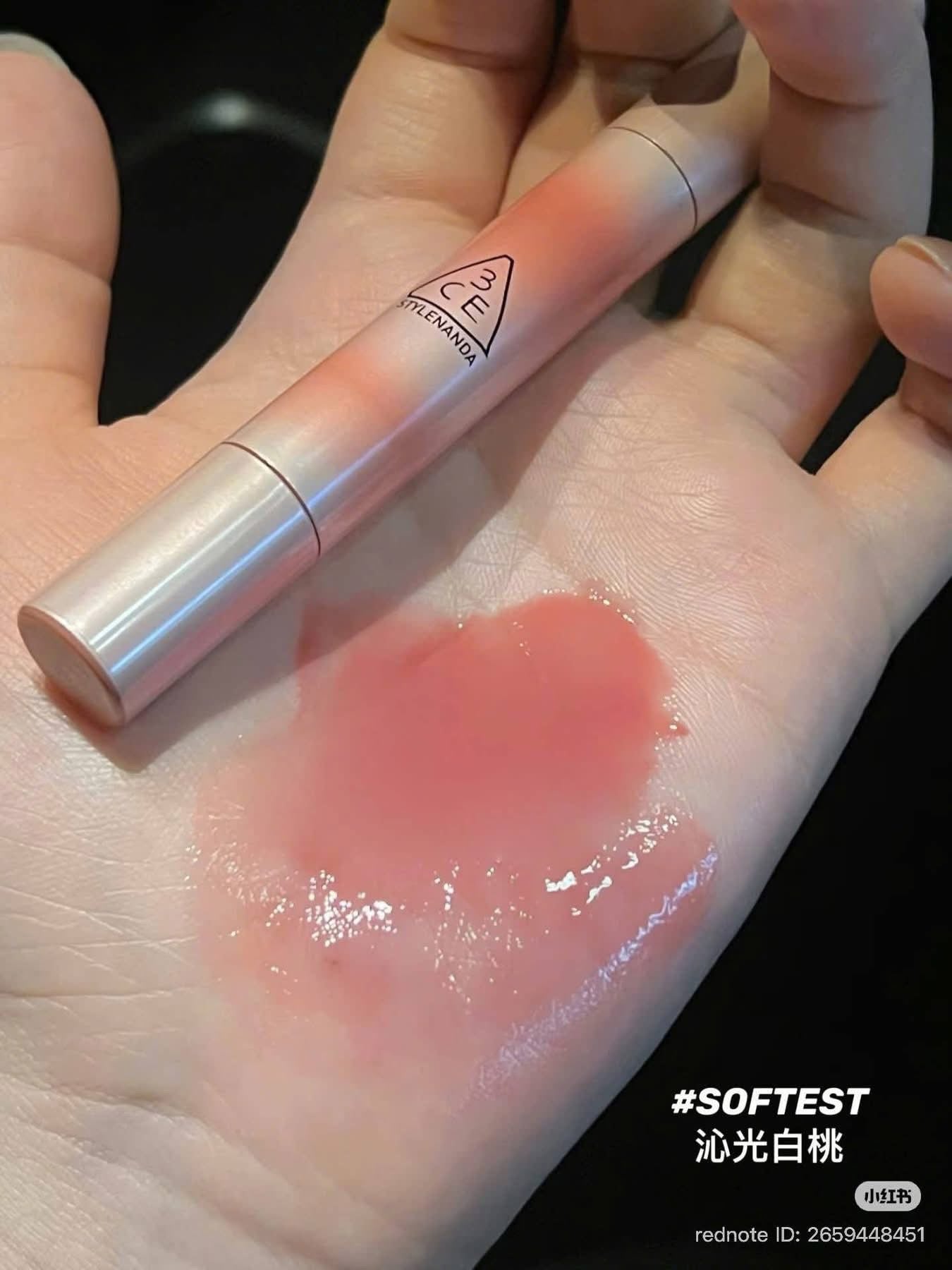 Son bóng có màu 3CE Glazed Lip Gloss