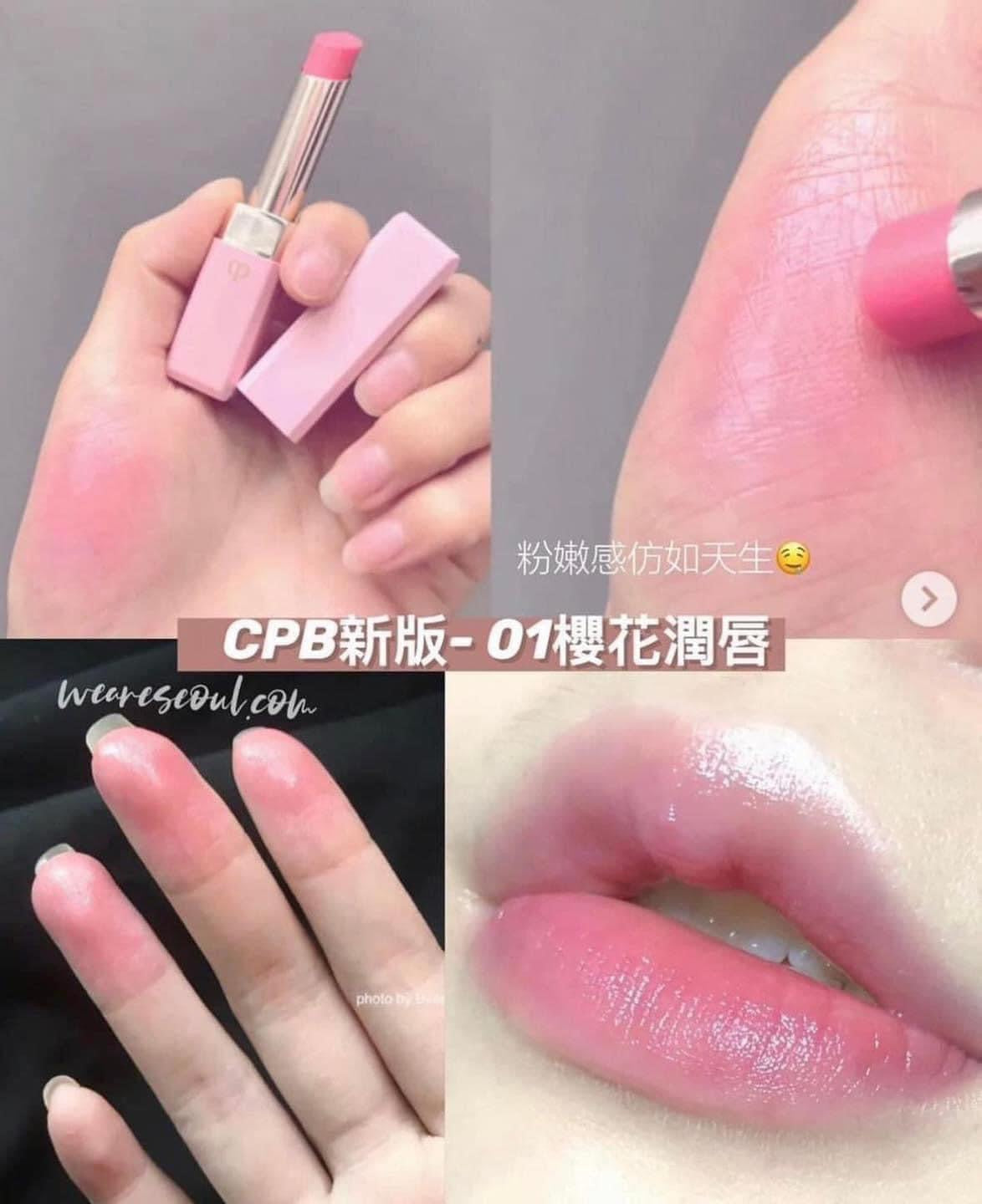 Son dưỡng có màu CLE DE PEAU Lip Glorifier