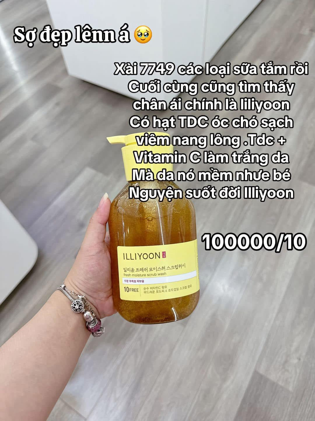 Sữa tắm tẩy da chết sâm chanh ILLIYOON Fresh Moisture Scrub Wash 400ml