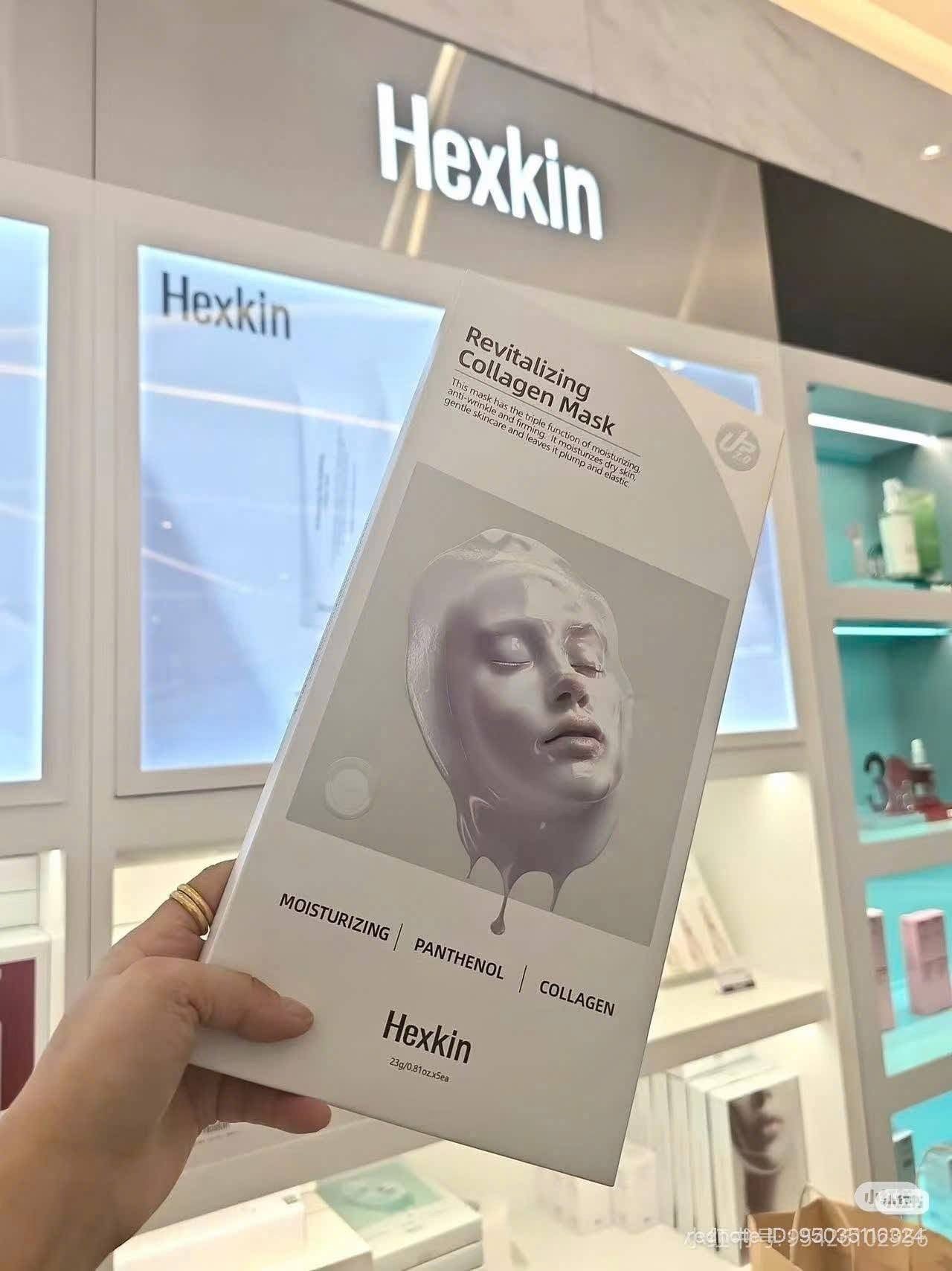 Mặt nạ thạch HEXKIN Collagen (hộp 5 miếng)