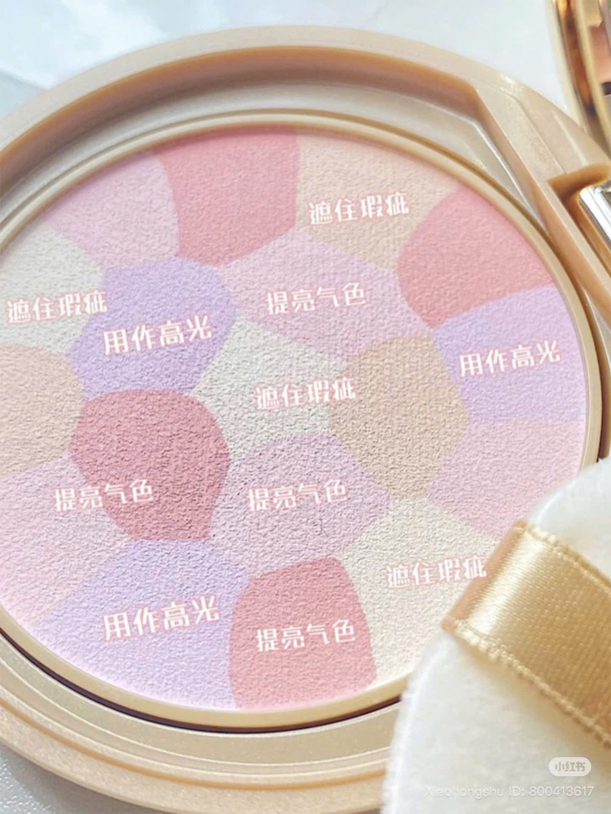 Phấn phủ CANMAKE Nhật Bản