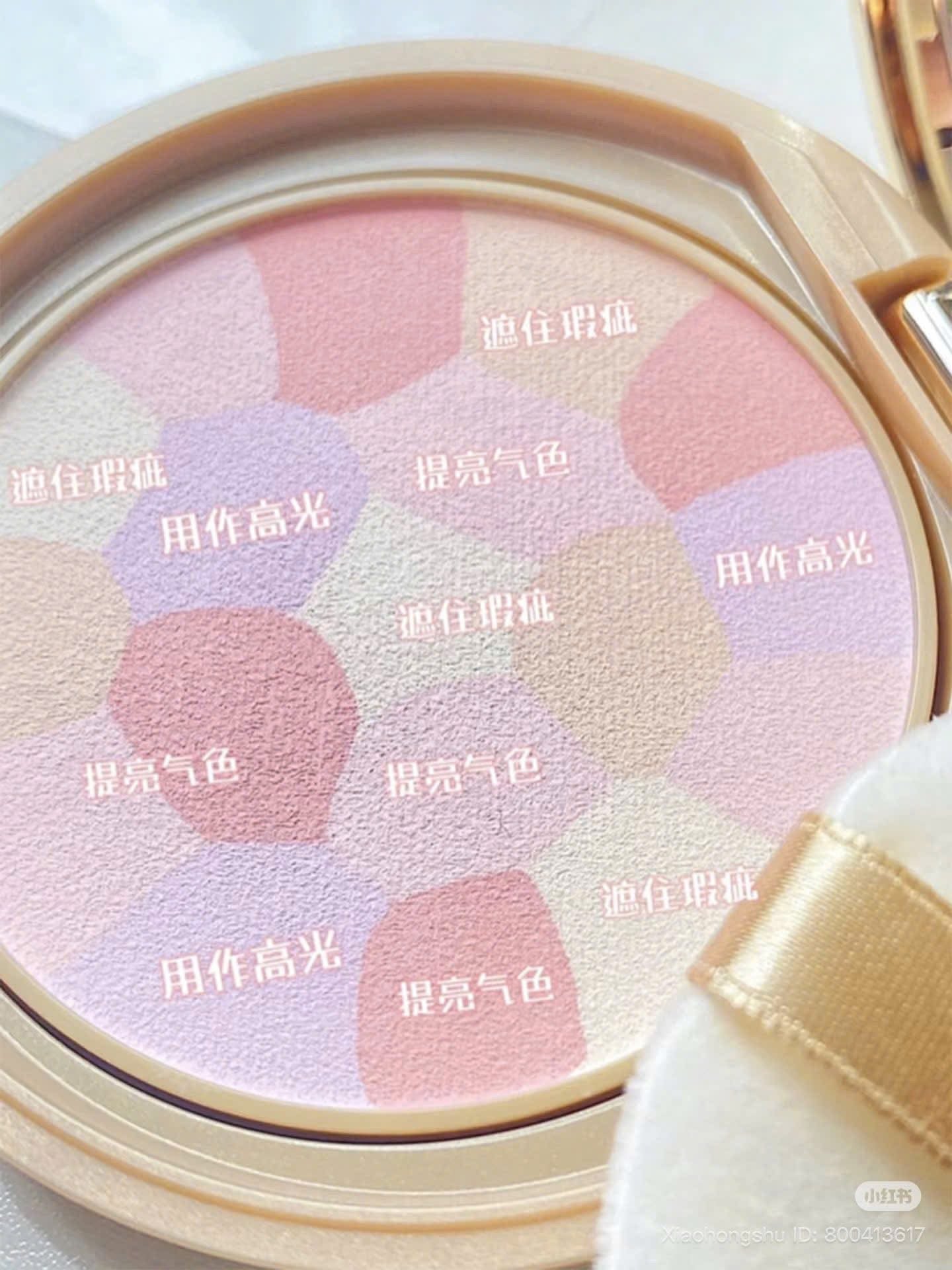 Phấn phủ CANMAKE Nhật Bản