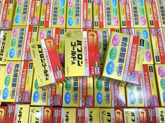 Bột trị cảm cúm PABRON Gold A Nhật Bản