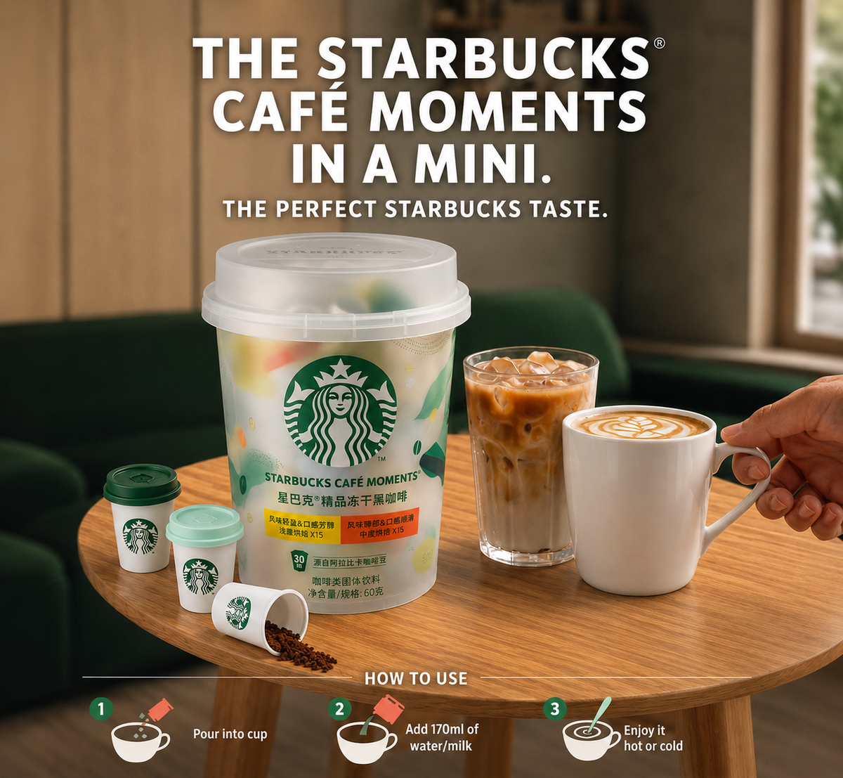 Cafe mini hoà tan STARBUCKS Moments (30 mini cups)