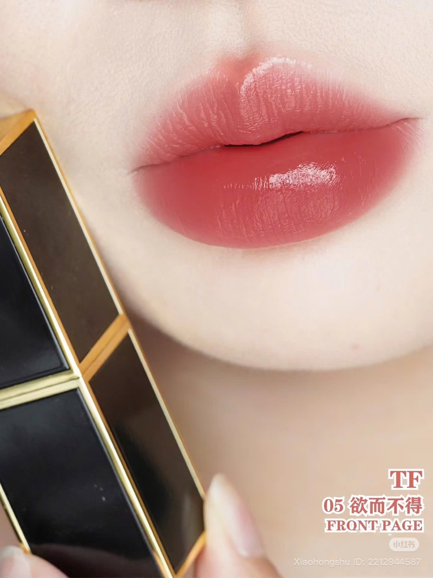 Son TOM FORD Lip Color màu 05 Front Page