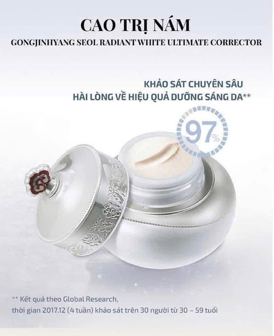 Cao nám trắng da WHOO Radiant White Ultimate Corrector 50ml
