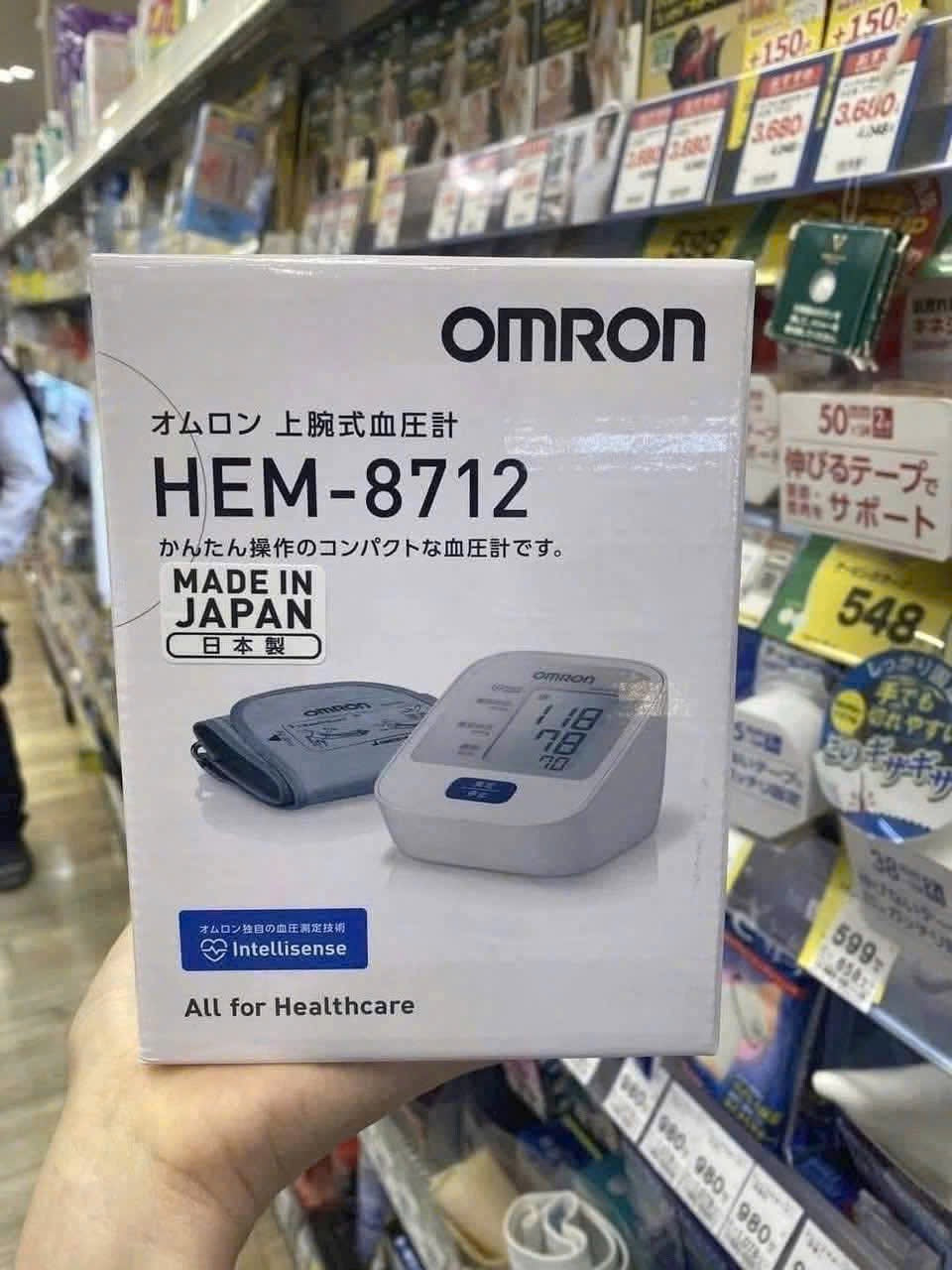Máy đo huyết áp OMRON HEM 8712 (Made in Japan)