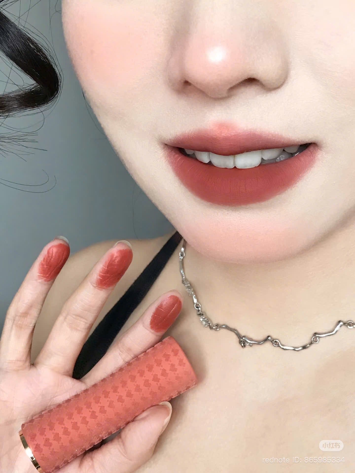 Son lì LANCOME L’Absolu Rouge Drama Matte màu 221 Dramatised Nude