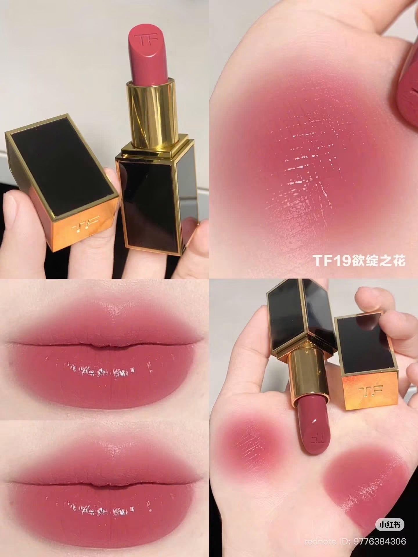 Son TOM FORD Lip Color màu 19 Runway Rose