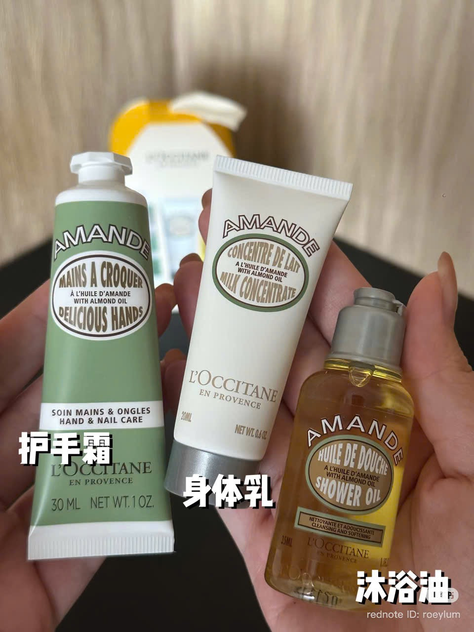 Set dưỡng mini 3 món L'OCCITANE