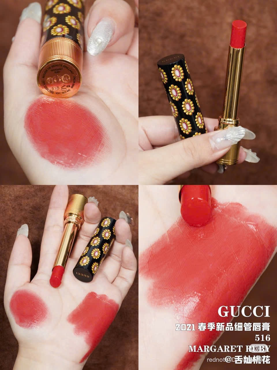 Son dưỡng GUCCI Glow and Care Lip Colour 516 - Margaret Ruby