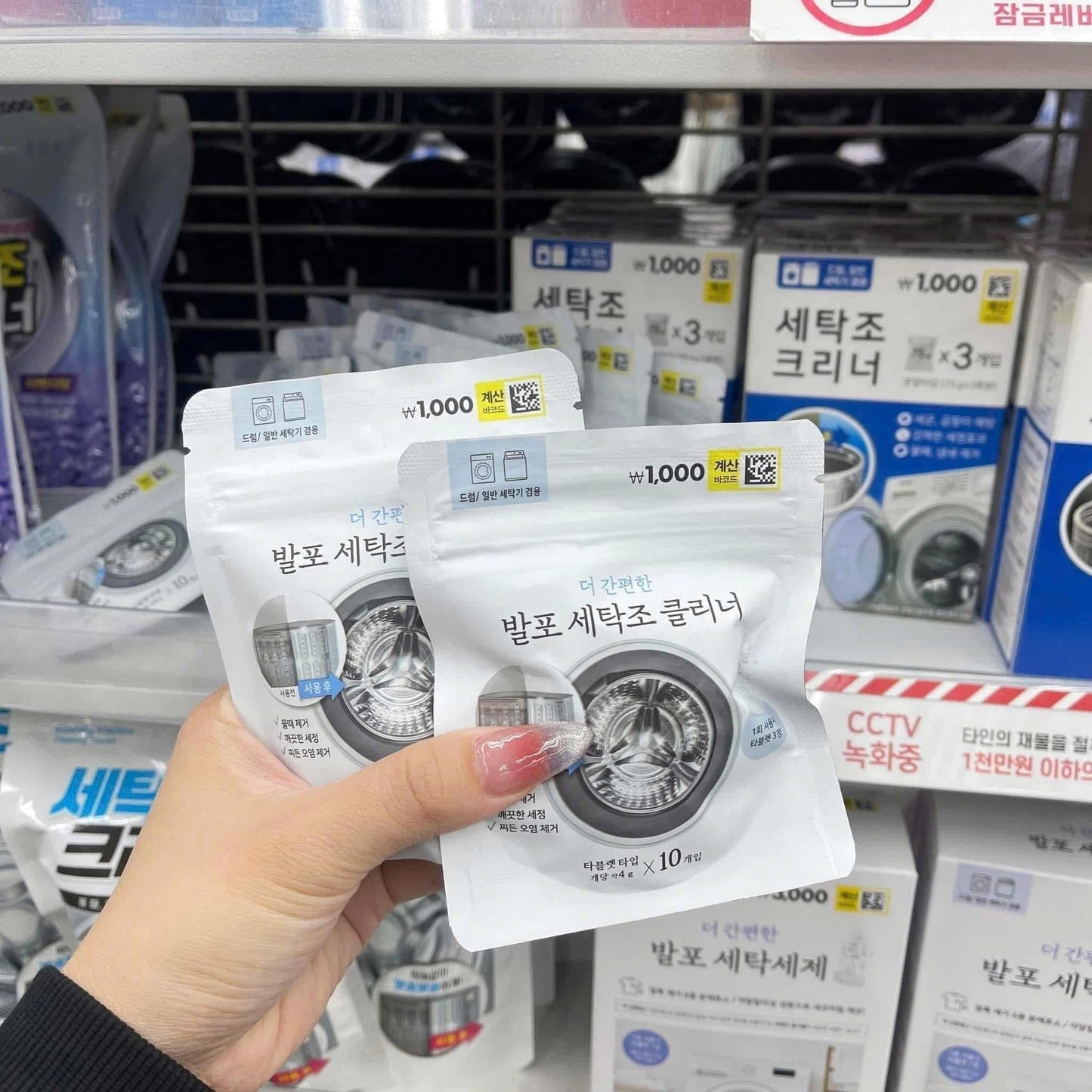 Viên tẩy lồng giặt DAISO (túi 10 viên)