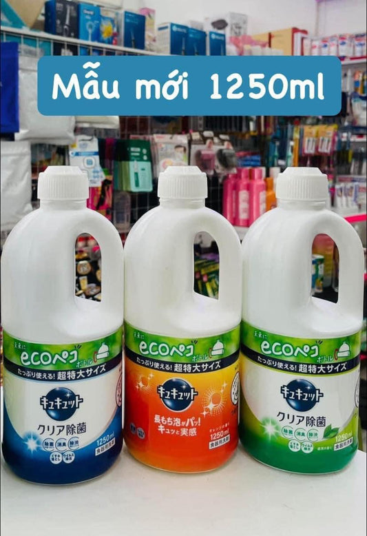 Nước rửa chén bát KAO Nhật Bản đậm đặc 1250ml