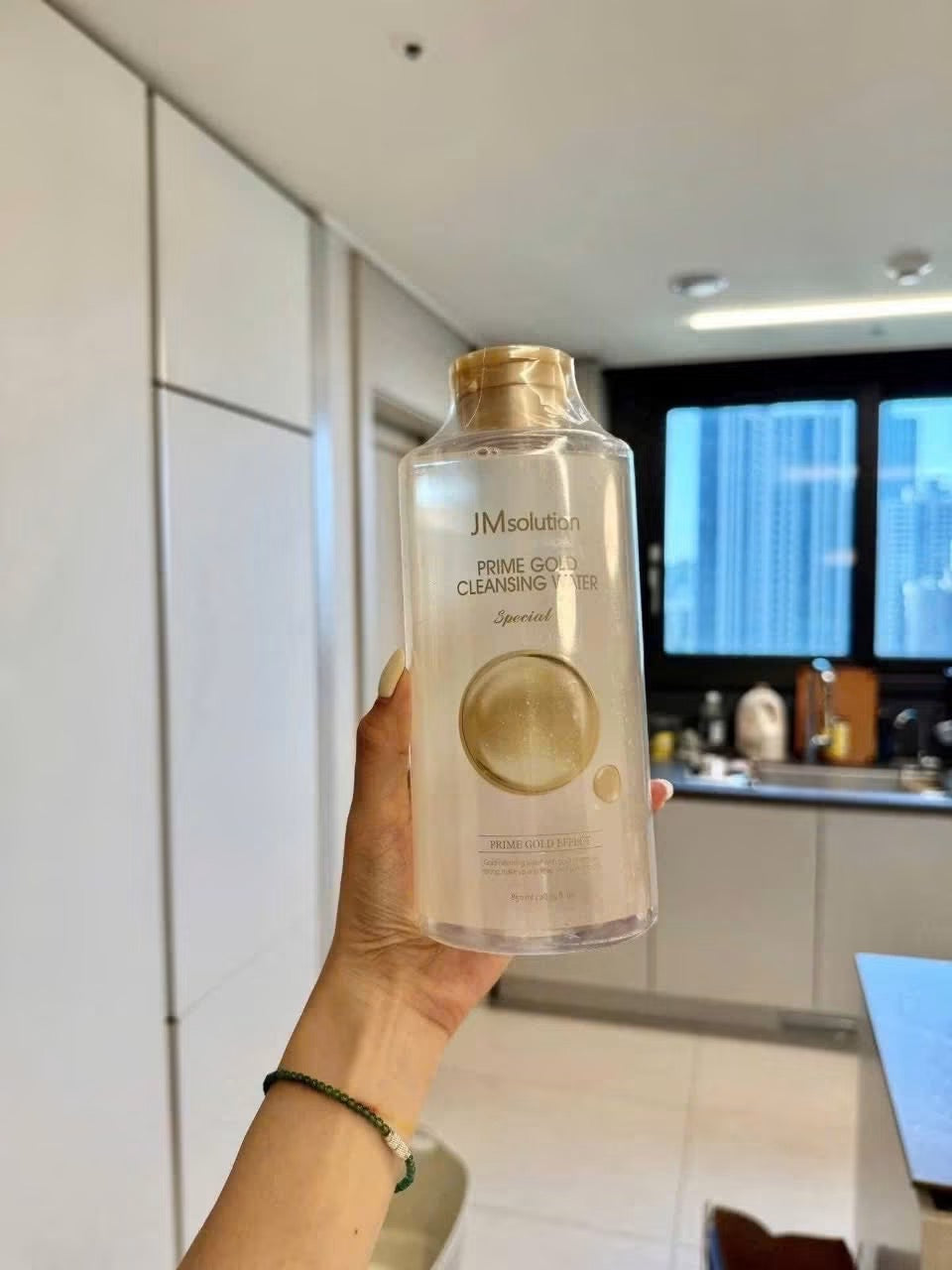 Tẩy trang JMSOLUTION Prime Gold Cleansing Water Special 850ml