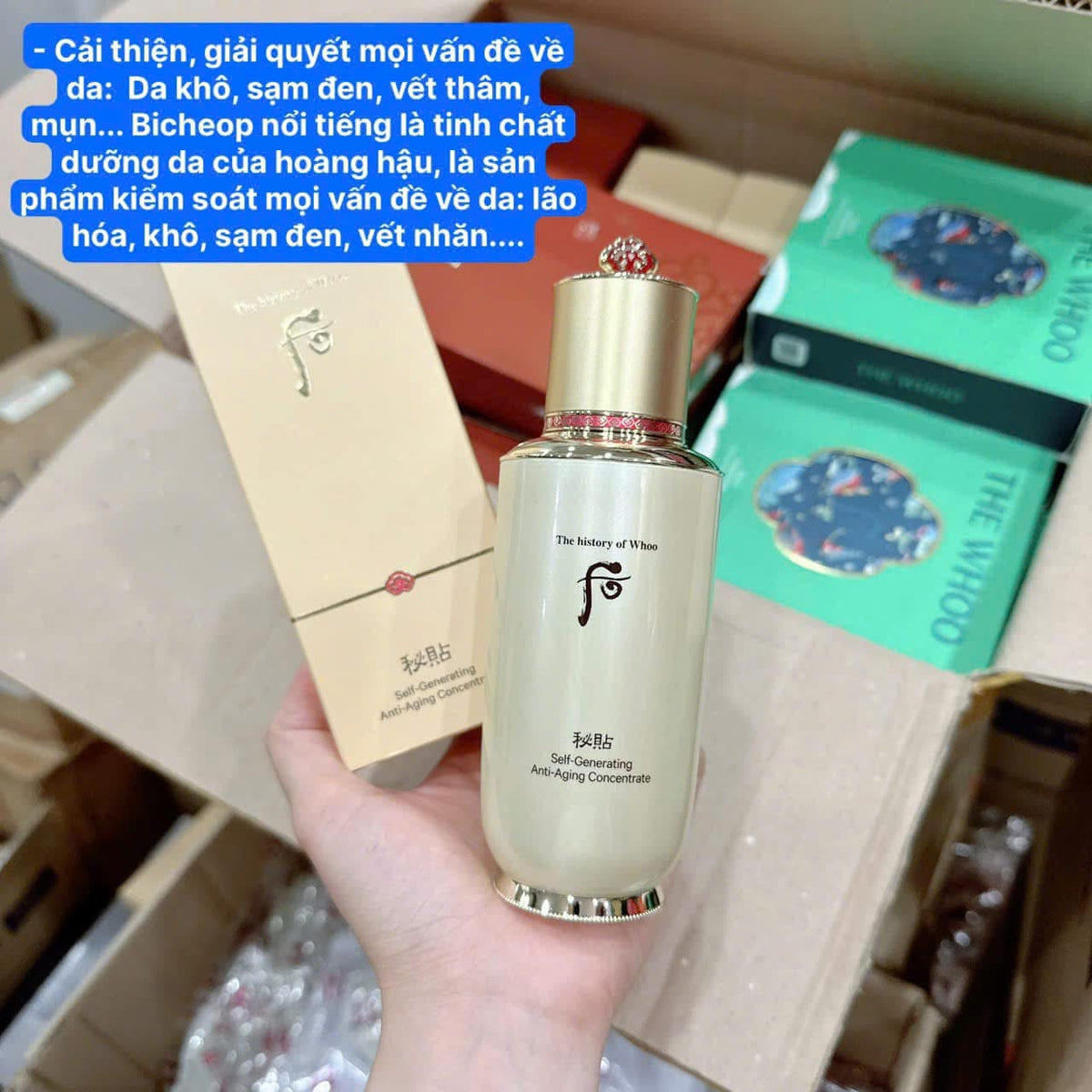 Tinh chất chống lão hoá cao cấp WHOO Bichup Self-Generating Anti Aging Concentrate