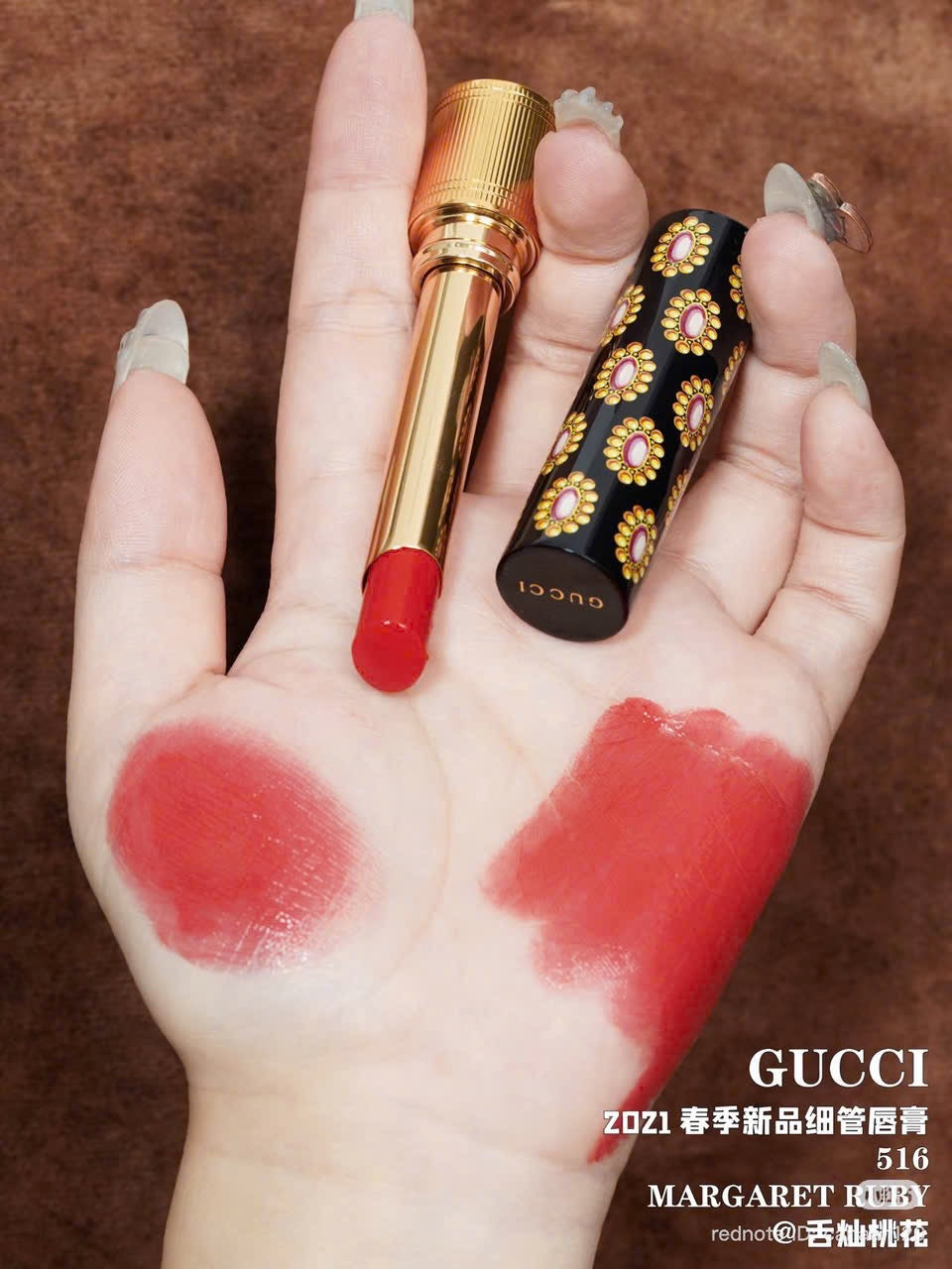 Son dưỡng GUCCI Glow and Care Lip Colour 516 - Margaret Ruby
