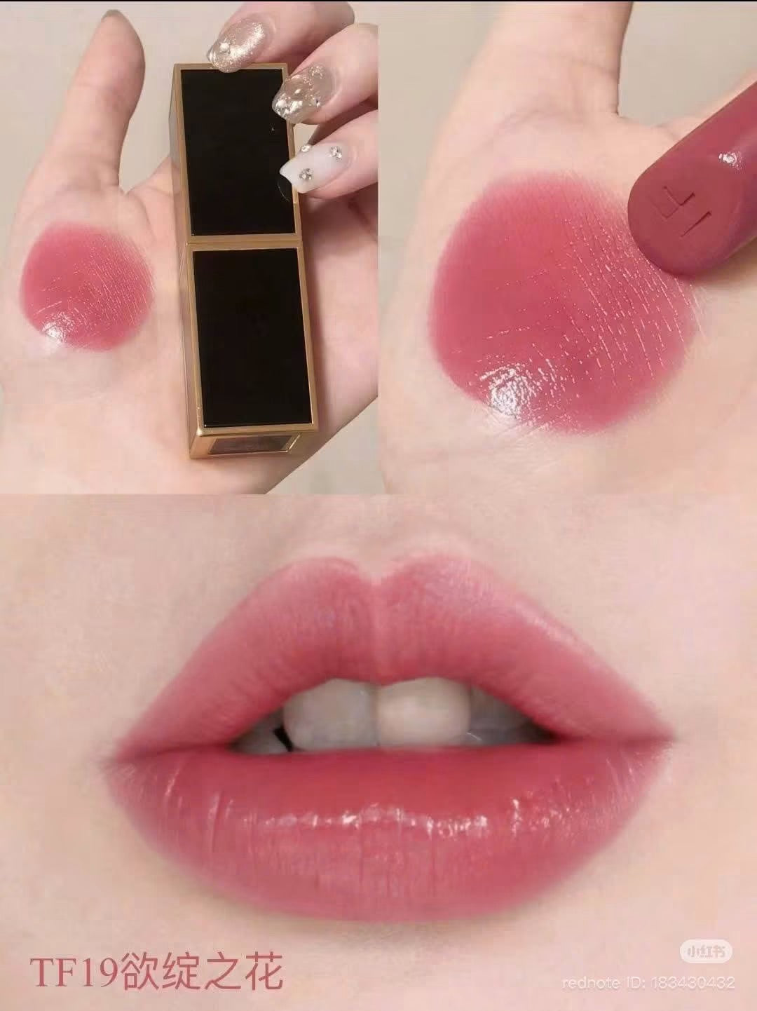 Son TOM FORD Lip Color màu 19 Runway Rose