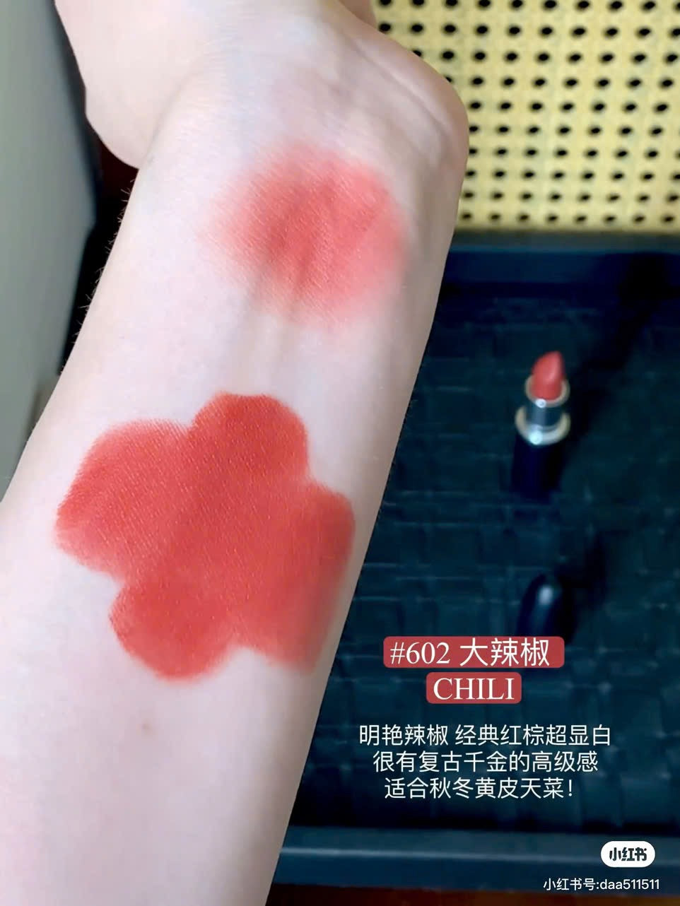 Son lì MAC Matte màu 602 Chili