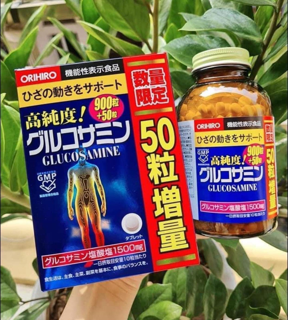 Viên uống Glucosamine ORIHIRO Nhật Bản 950 viên