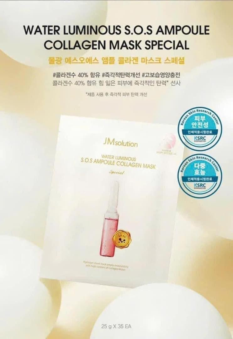 Mặt nạ thạch collagen nâng cơ căng bóng da JMsolution (combo 5 miếng)