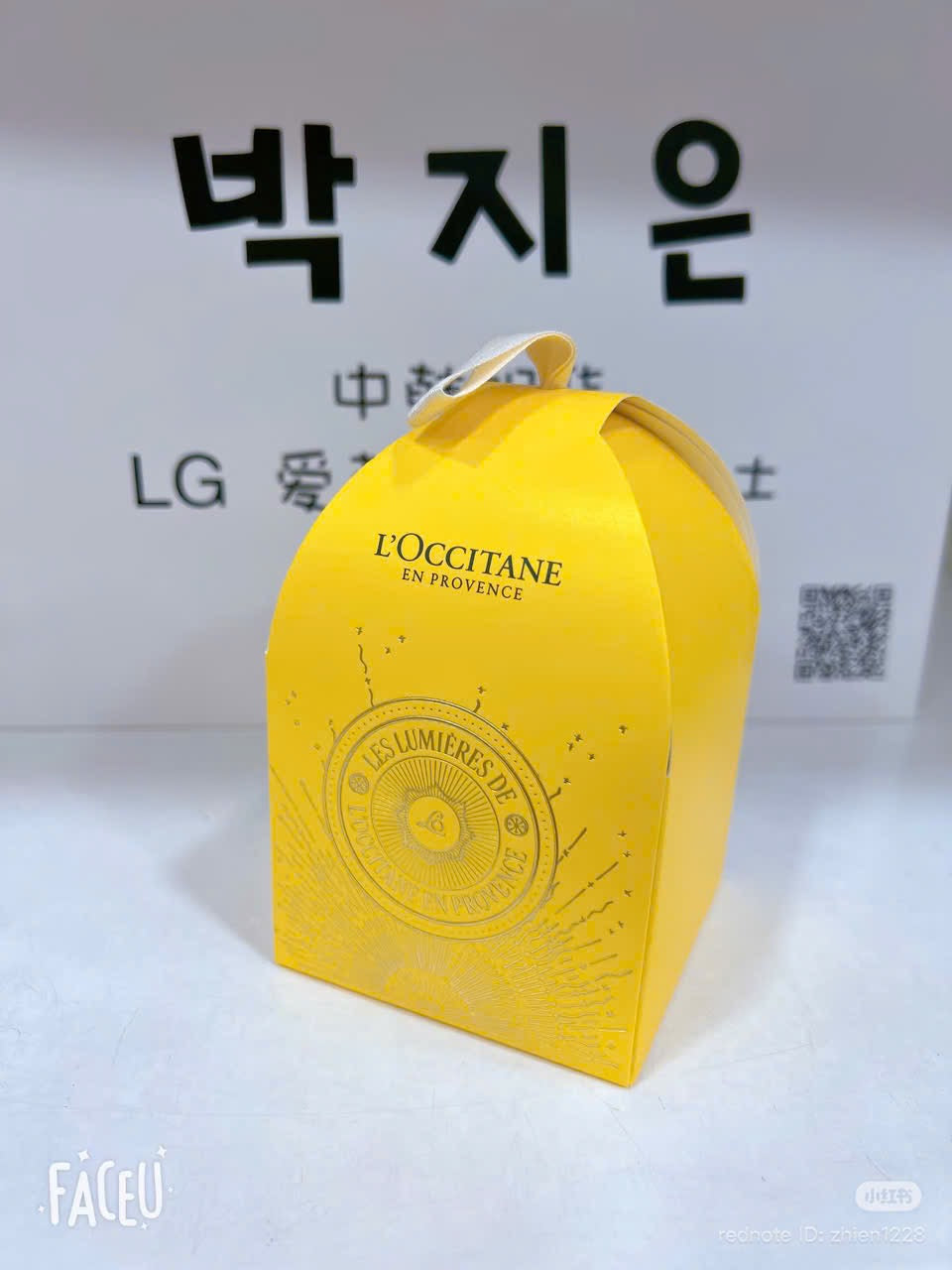 Set dưỡng mini 3 món L'OCCITANE