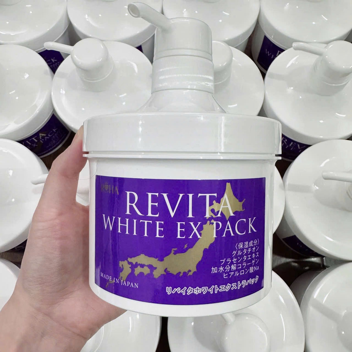 Ủ trắng REVITA White Ex Pack Nhật Bản 500g