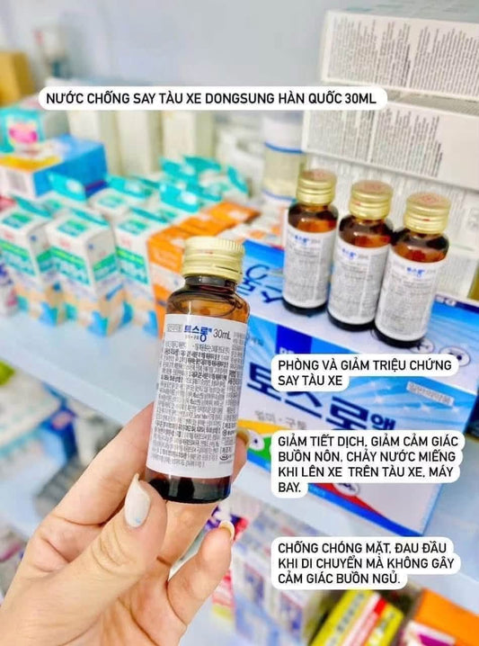 Nước uống chống say tàu xe DONGSUNG Hàn Quốc