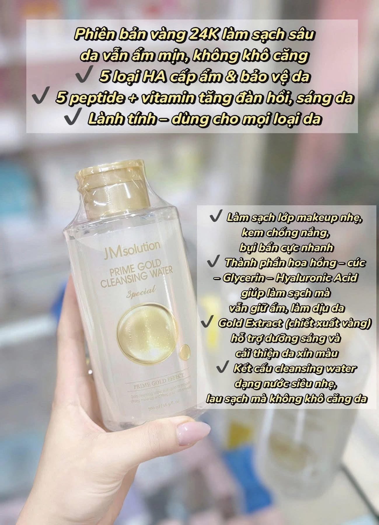 Tẩy trang JMSOLUTION Prime Gold Cleansing Water Special 850ml