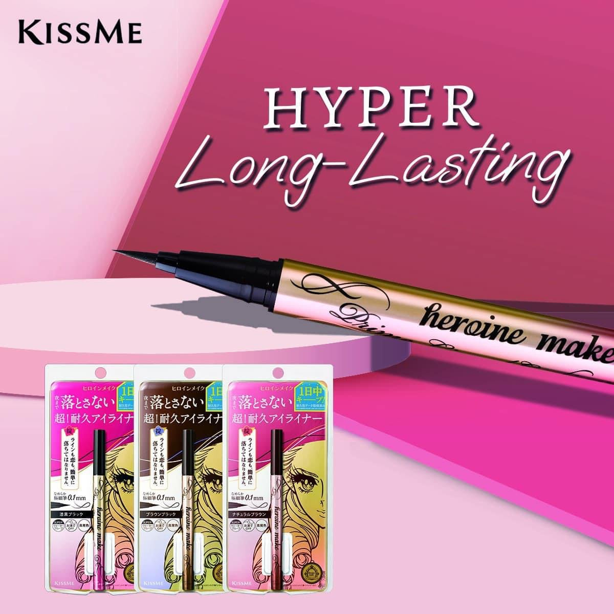 Bút kẻ mắt nước KISSME HEROINE Make Smooth Liquid Deep Black màu đen