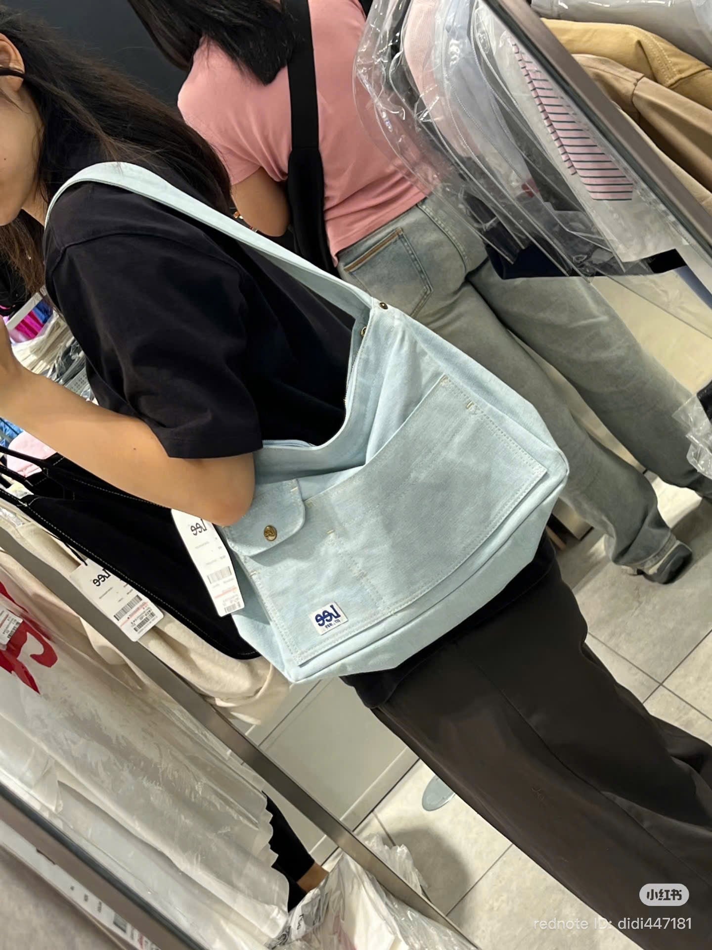 Túi Denim LEE Hàn Quốc (Authentic)