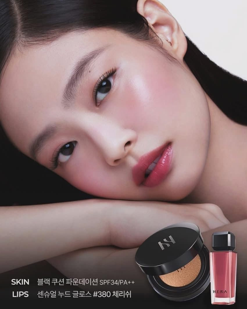 Son dưỡng HERA Sensual Spicy Nude Gloss