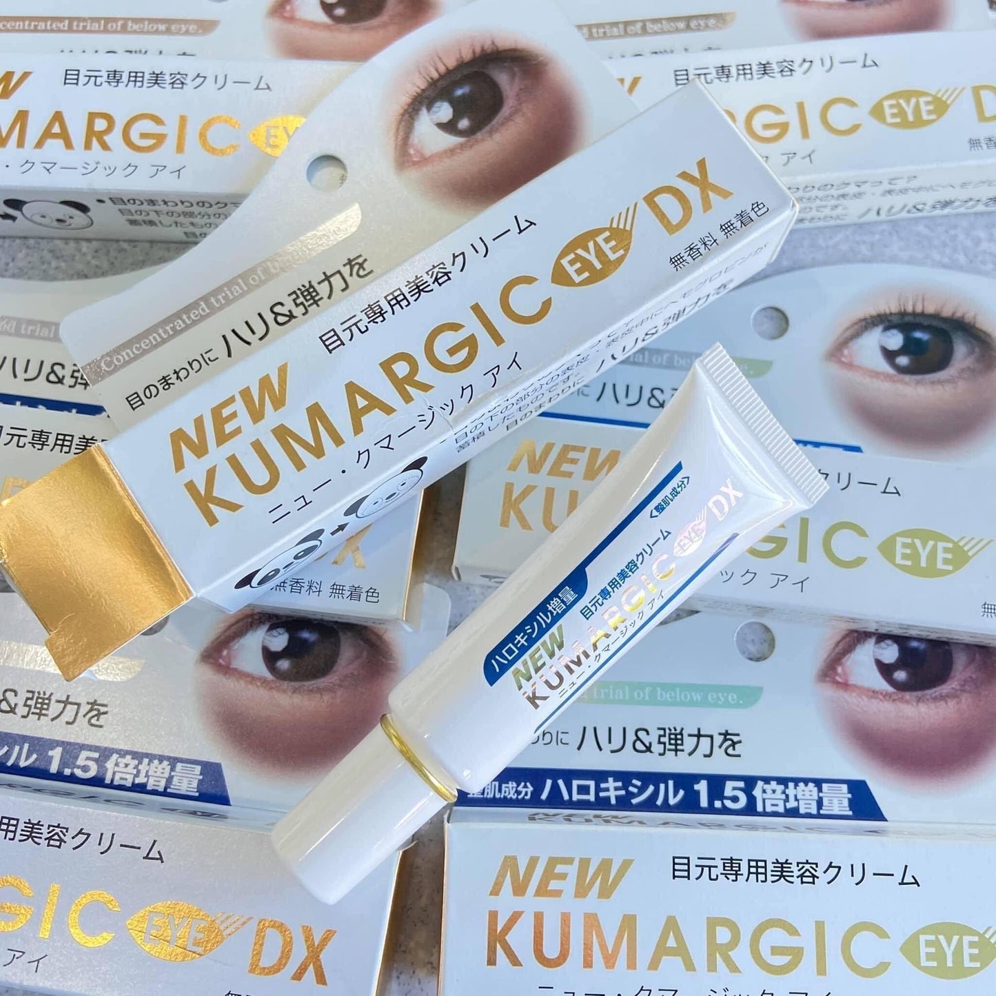 Kem trị thâm và che khuyết điểm quầng mắt KUMARGIC Nhật Bản