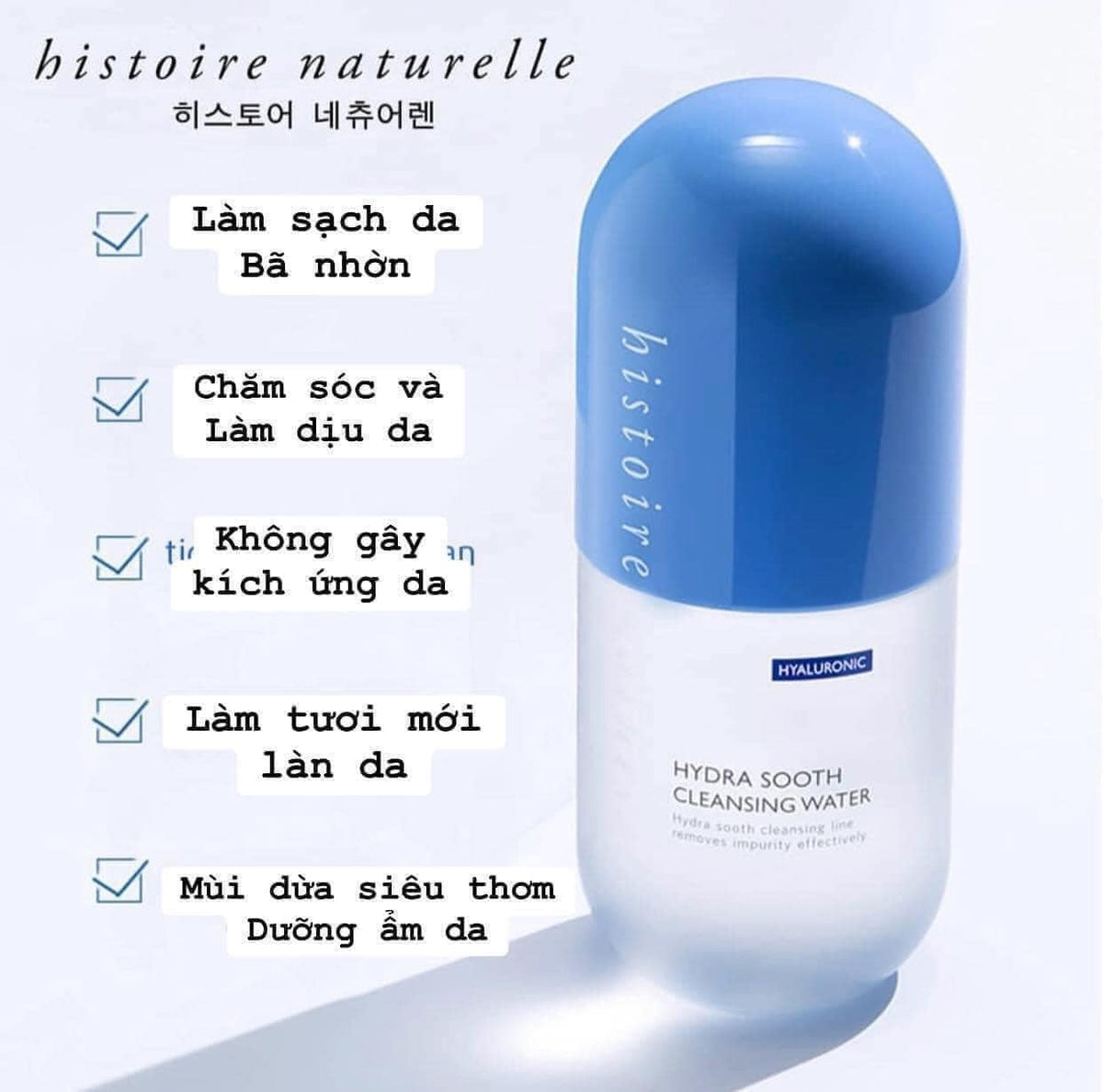 Nước tẩy trang tự nhiên HISTOIRE Hydra Sooth 500ml