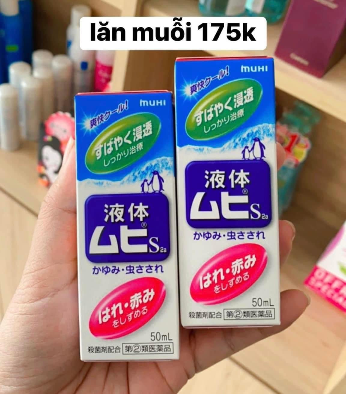 Lăn trị muỗi đốt MUHI Nhật Bản