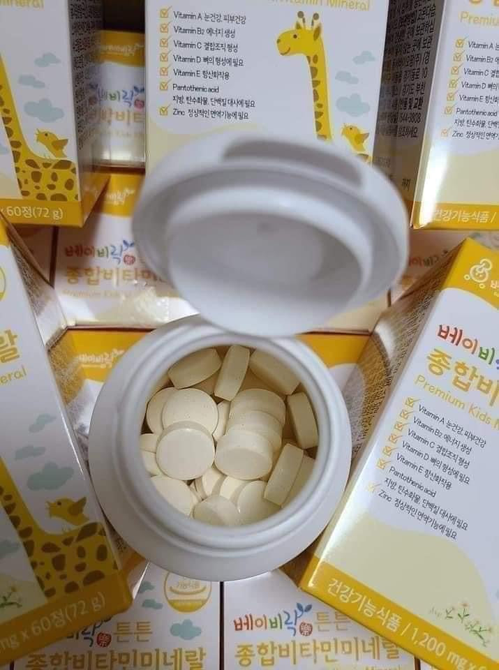 Kẹo Canxi Tăng Chiều Cao Cho Bé Nội Địa Hàn Premium Kids Multivitamin Mineral