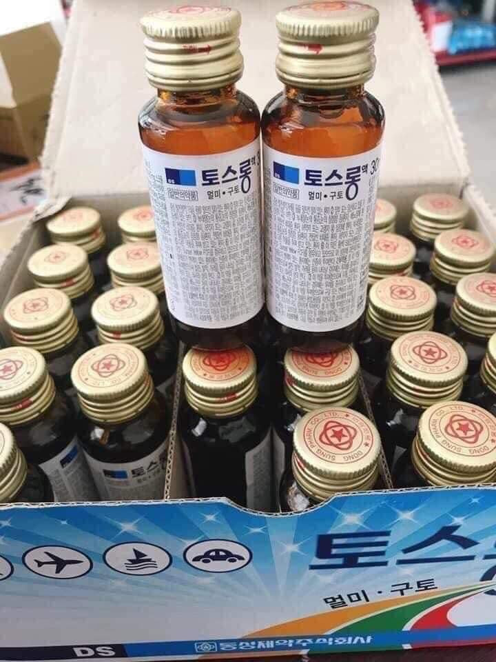 Thuốc chống say tàu xe DONGSUNG Hàn Quốc chai 30ml