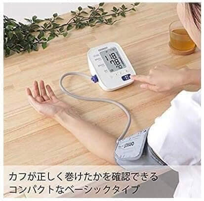 Máy đo huyết áp OMRON HEM 7120 (Made in Japan)