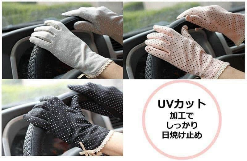 Găng tay chống tia UV 96% Nhật Bản