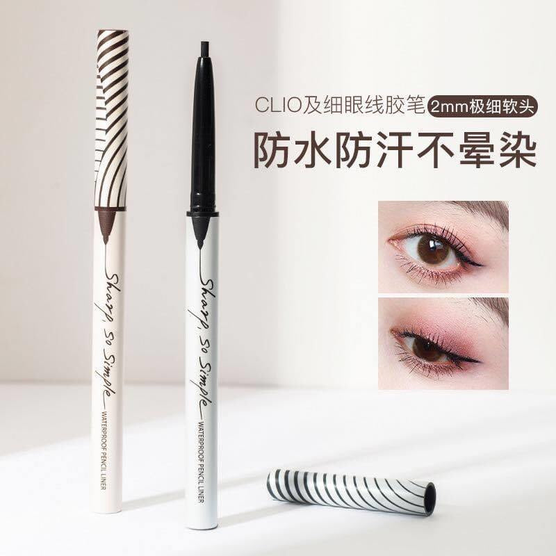Kẻ Mắt Dạng Sáp Chống Trôi CLIO Sharp So Simple Waterproof Pencil Liner