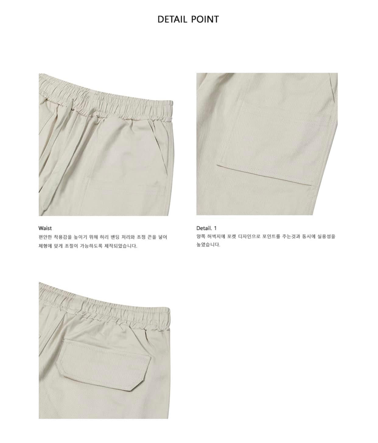 Quần short unisex MINIMAL Pocket Banding H-Pants Hàn Quốc