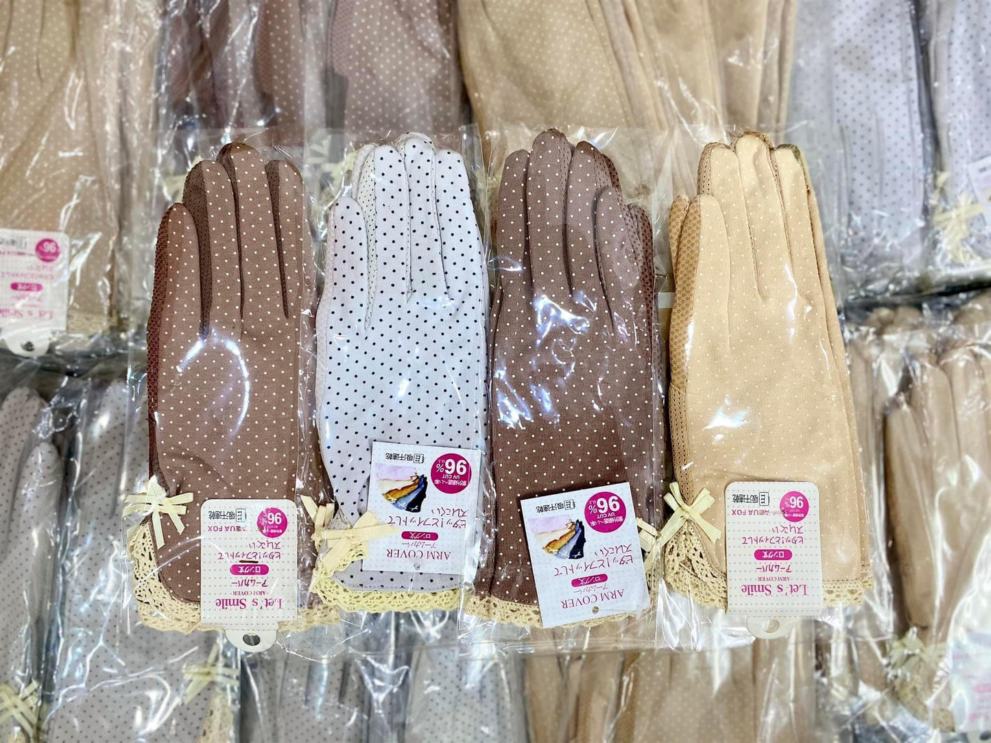 Găng tay chống tia UV 96% Nhật Bản