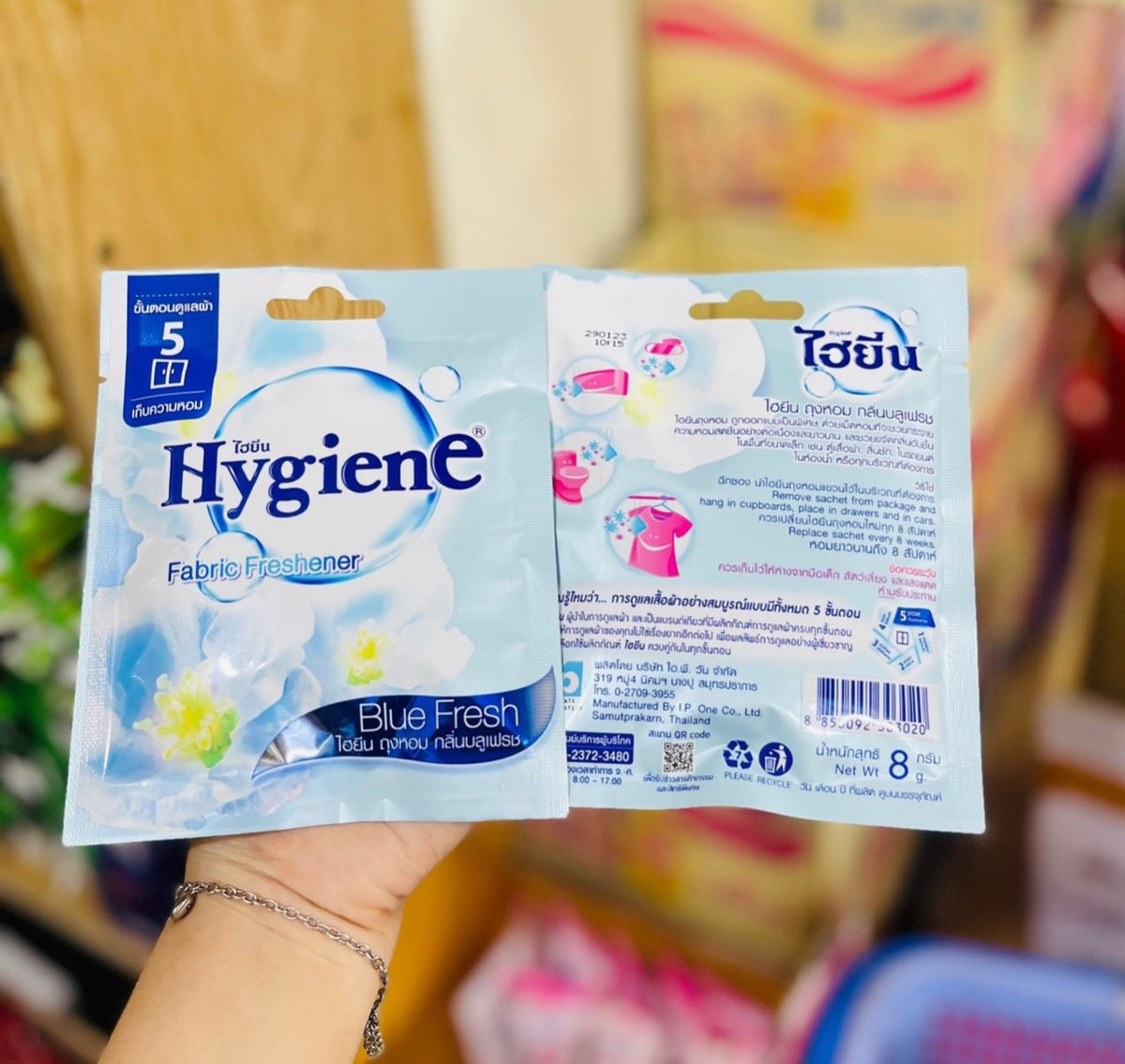 Túi thơm nước hoa HYGIENE Thái Lan