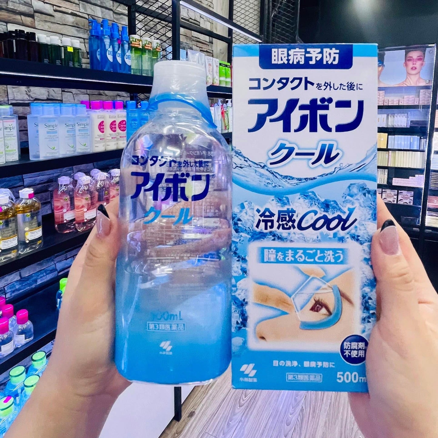 Nước rửa mắt EYEBON Nhật Bản